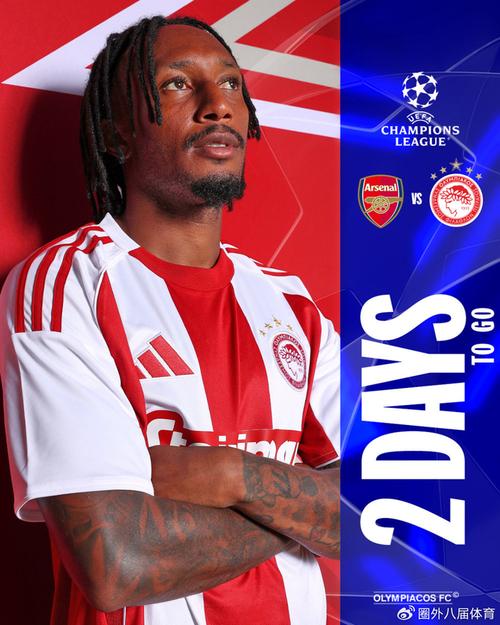 希克：本菲卡创造了很多机会，今天的比赛非常艰难