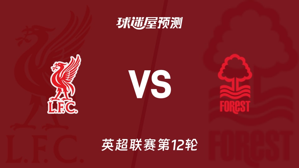 状态火热！福登全场数据：传球成功率88.9％，贡献1球1助